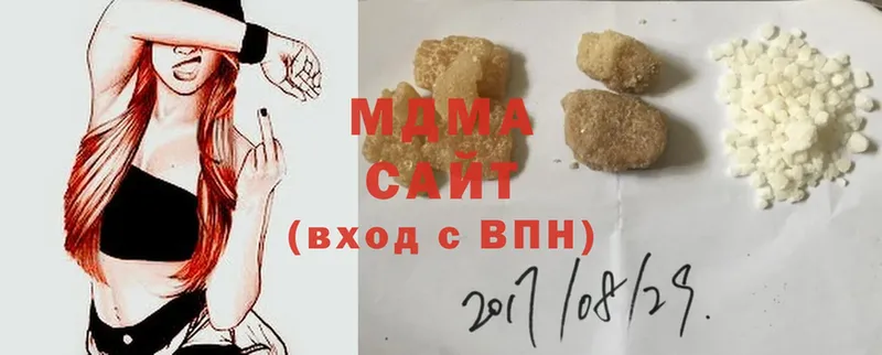 МДМА crystal  цены наркотик  площадка какой сайт  Жигулёвск 